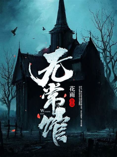 古古漫画网站官网网页版